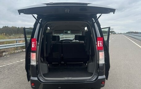 Toyota Voxy II, 2005 год, 950 000 рублей, 18 фотография