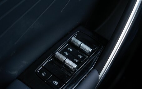 Geely Atlas, 2024 год, 3 878 900 рублей, 16 фотография