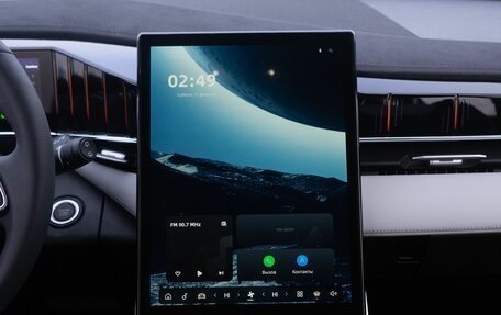 Geely Atlas, 2024 год, 3 878 900 рублей, 21 фотография