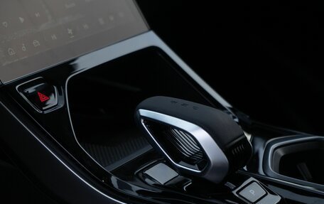 Geely Atlas, 2024 год, 3 878 900 рублей, 19 фотография