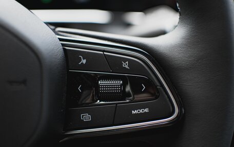 Geely Atlas, 2024 год, 3 977 900 рублей, 16 фотография