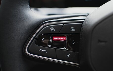 Geely Atlas, 2024 год, 3 977 900 рублей, 15 фотография