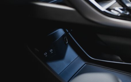 Geely Atlas, 2024 год, 3 977 900 рублей, 20 фотография