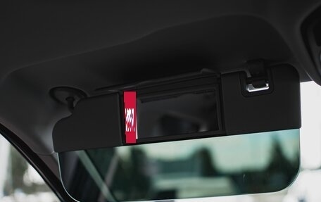 Geely Atlas, 2024 год, 3 977 900 рублей, 26 фотография