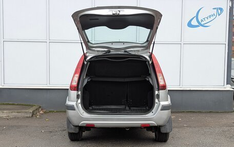 Ford Fusion I, 2007 год, 399 000 рублей, 7 фотография