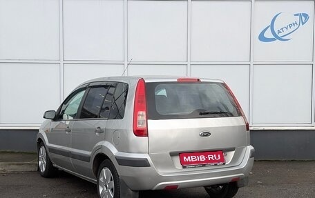 Ford Fusion I, 2007 год, 399 000 рублей, 8 фотография