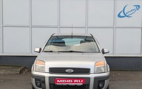 Ford Fusion I, 2007 год, 399 000 рублей, 2 фотография