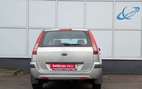 Ford Fusion I, 2007 год, 399 000 рублей, 6 фотография