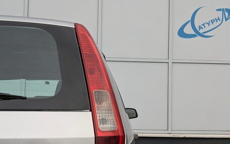 Ford Fusion I, 2007 год, 399 000 рублей, 20 фотография