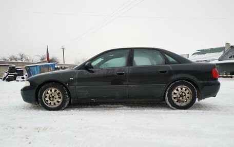Audi A4, 1999 год, 215 000 рублей, 2 фотография