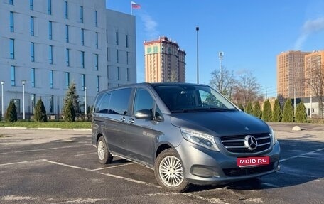 Mercedes-Benz V-Класс, 2014 год, 2 930 000 рублей, 1 фотография