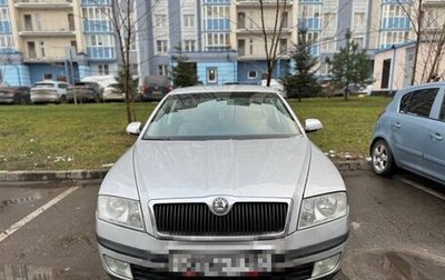 Skoda Octavia, 2008 год, 650 000 рублей, 1 фотография