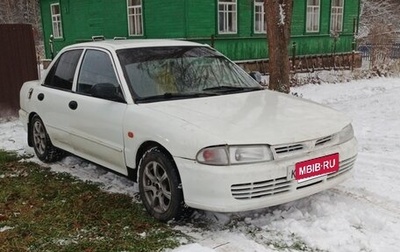 Mitsubishi Lancer VII, 1993 год, 110 000 рублей, 1 фотография