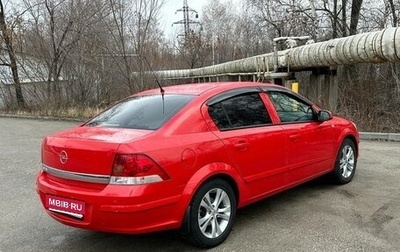 Opel Astra H, 2007 год, 549 000 рублей, 1 фотография