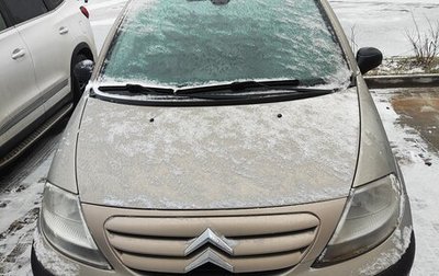 Citroen C3 II, 2007 год, 260 000 рублей, 1 фотография