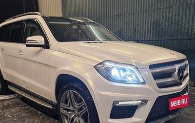 Mercedes-Benz GL-Класс, 2015 год, 3 050 000 рублей, 1 фотография
