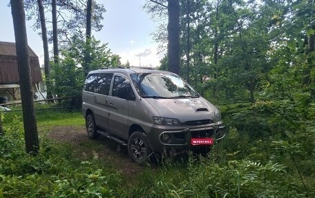 Hyundai Starex I рестайлинг, 1999 год, 585 000 рублей, 1 фотография