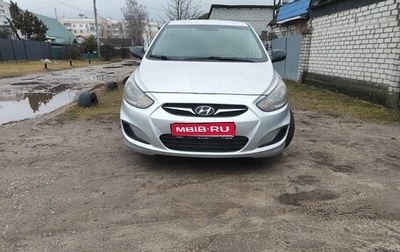 Hyundai Solaris II рестайлинг, 2013 год, 590 000 рублей, 1 фотография