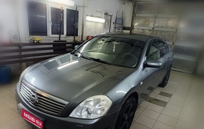 Nissan Teana, 2006 год, 750 000 рублей, 1 фотография