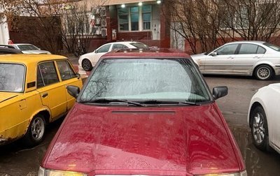 Skoda Felicia I рестайлинг, 1998 год, 190 000 рублей, 1 фотография