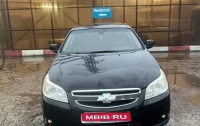Chevrolet Epica, 2008 год, 360 000 рублей, 1 фотография