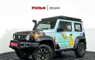 Suzuki Jimny, 2021 год, 2 647 000 рублей, 1 фотография
