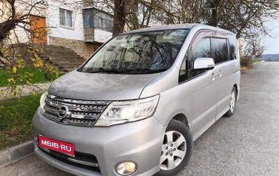 Nissan Serena III, 2010 год, 1 300 000 рублей, 1 фотография