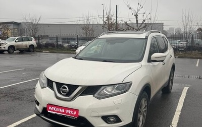Nissan X-Trail, 2017 год, 1 950 000 рублей, 1 фотография