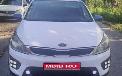 KIA Rio IV, 2018 год, 850 000 рублей, 1 фотография