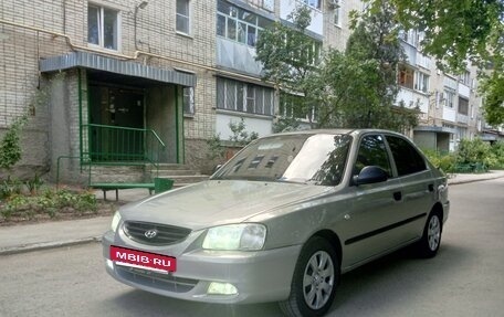Hyundai Accent II, 2007 год, 595 000 рублей, 2 фотография