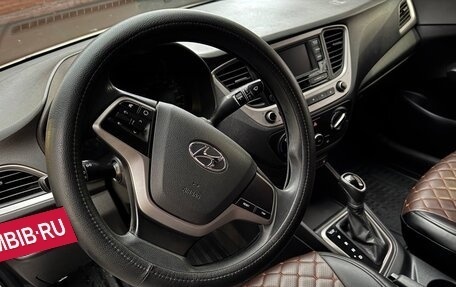 Hyundai Solaris II рестайлинг, 2018 год, 1 180 000 рублей, 8 фотография