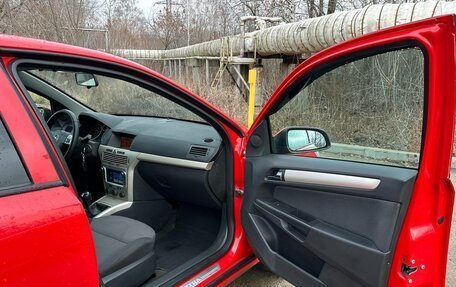 Opel Astra H, 2007 год, 549 000 рублей, 15 фотография