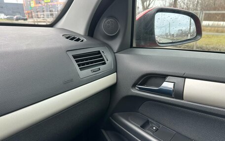 Opel Astra H, 2007 год, 549 000 рублей, 20 фотография