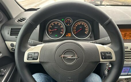 Opel Astra H, 2007 год, 549 000 рублей, 17 фотография