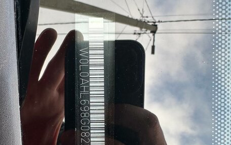 Opel Astra H, 2007 год, 549 000 рублей, 21 фотография