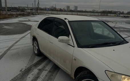 Honda Civic Ferio III, 2006 год, 550 000 рублей, 4 фотография