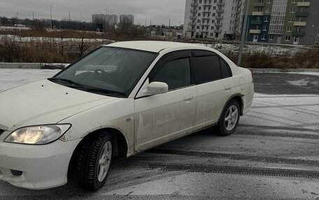 Honda Civic Ferio III, 2006 год, 550 000 рублей, 5 фотография