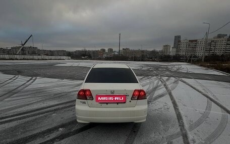 Honda Civic Ferio III, 2006 год, 550 000 рублей, 3 фотография