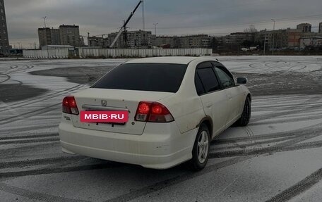 Honda Civic Ferio III, 2006 год, 550 000 рублей, 6 фотография