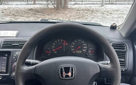Honda Civic Ferio III, 2006 год, 550 000 рублей, 14 фотография