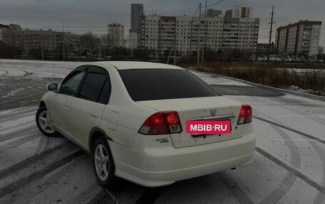 Honda Civic Ferio III, 2006 год, 550 000 рублей, 7 фотография