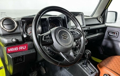 Suzuki Jimny, 2021 год, 2 647 000 рублей, 13 фотография