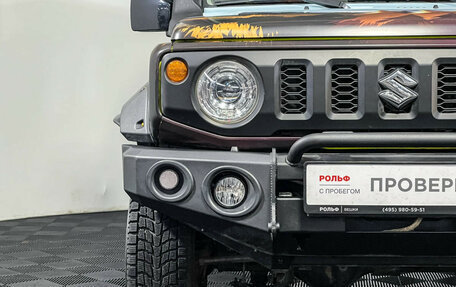 Suzuki Jimny, 2021 год, 2 647 000 рублей, 19 фотография