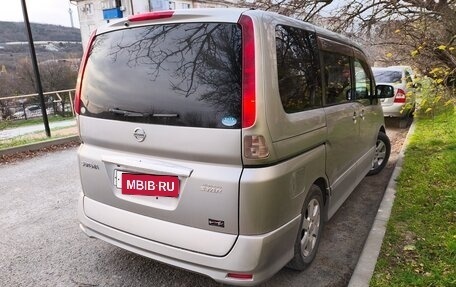 Nissan Serena III, 2010 год, 1 300 000 рублей, 2 фотография