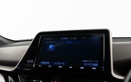 Toyota C-HR I рестайлинг, 2019 год, 2 098 099 рублей, 21 фотография