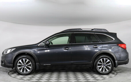 Subaru Outback IV рестайлинг, 2017 год, 2 947 000 рублей, 8 фотография