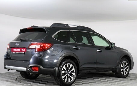 Subaru Outback IV рестайлинг, 2017 год, 2 947 000 рублей, 5 фотография