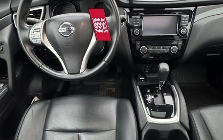 Nissan X-Trail, 2017 год, 1 950 000 рублей, 4 фотография