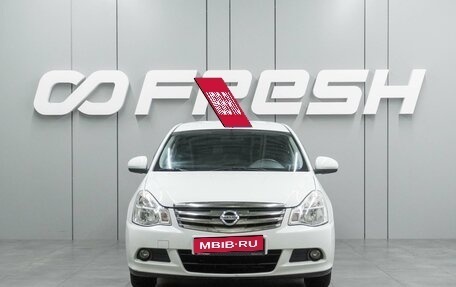 Nissan Almera, 2014 год, 759 000 рублей, 3 фотография