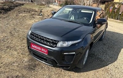 Land Rover Range Rover Evoque I, 2011 год, 1 520 000 рублей, 1 фотография